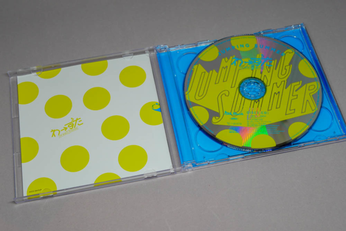 Blu-ray