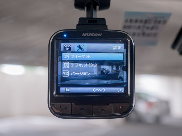 MUSON NOTE3 micro SDカードのフォーマット