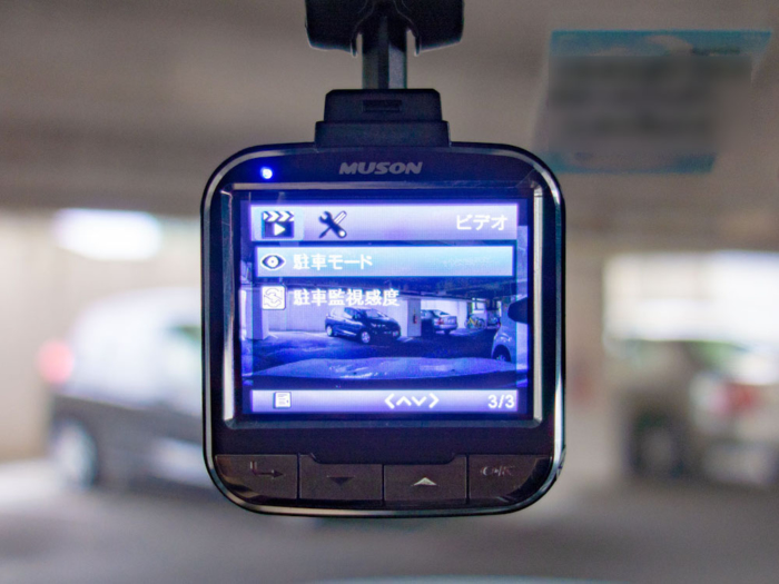 MUSON NOTE3 駐車モードの設定