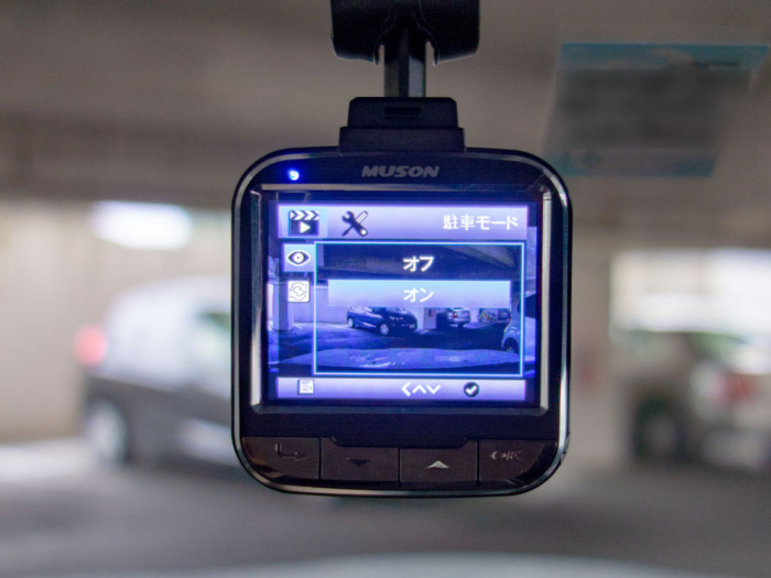 MUSON NOTE3 駐車モードの設定