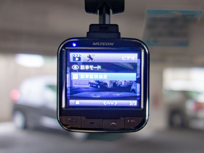 MUSON NOTE3 駐車監視感度の設定