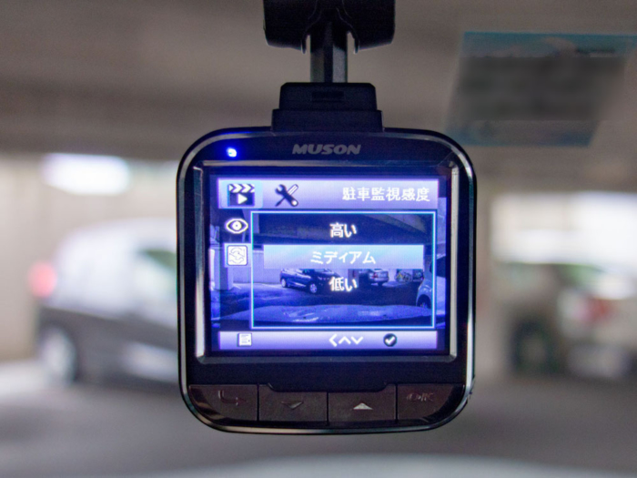 MUSON NOTE3 駐車監視感度の設定