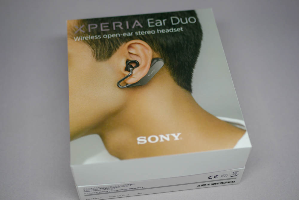 発売日に購入したXperia Ear Duo