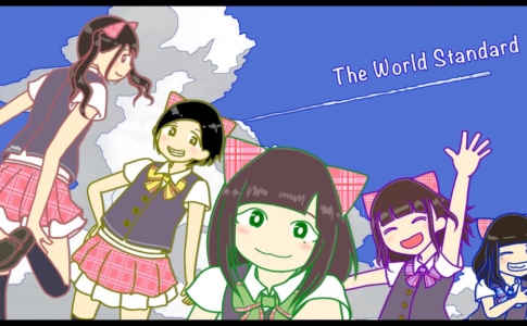だべやさんのわーすたイラスト