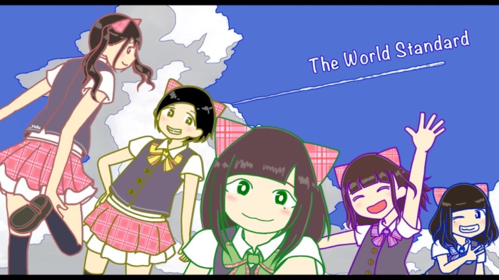 だべやさんのわーすたイラスト