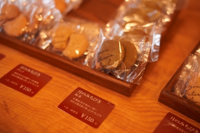クッキーを販売