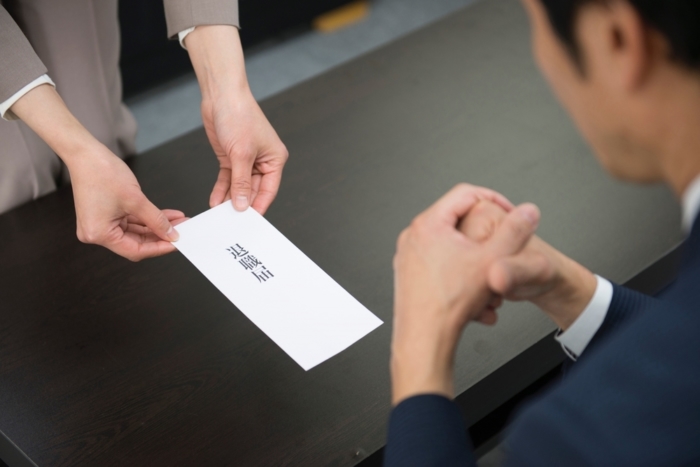 会社員を辞めました