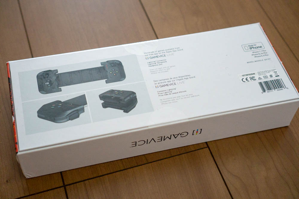「GAMEVICE Game Controller for iPhone v2」パッケージ裏面