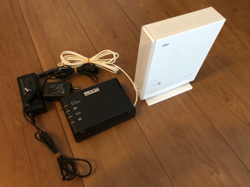 ONUとホームゲートウェイなどレンタル品は返却