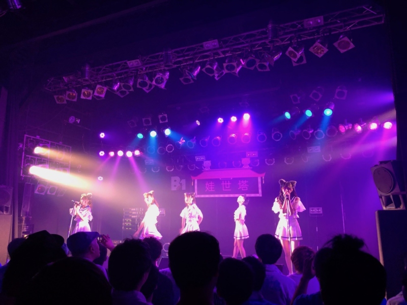 わーすたライブの感想