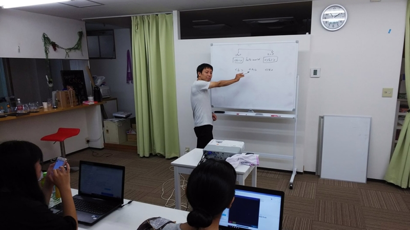 プログラミング教室