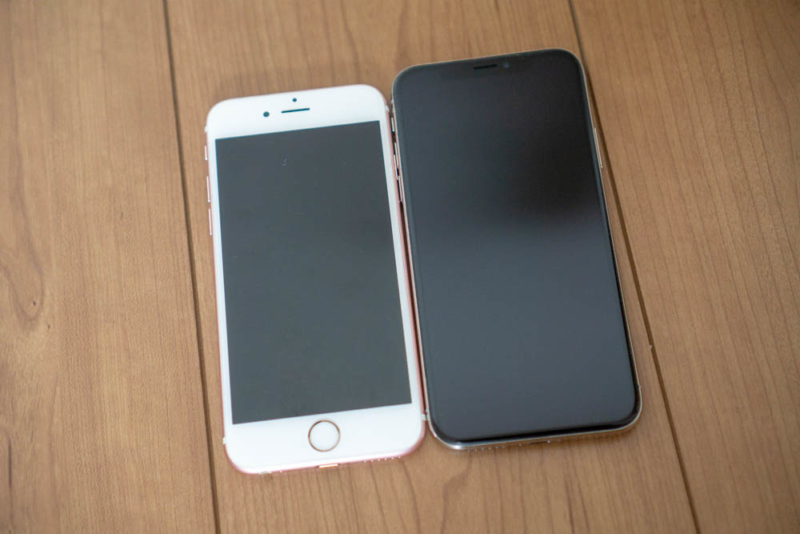 iPhone 6系とiPhone Xはサイズ感が近い
