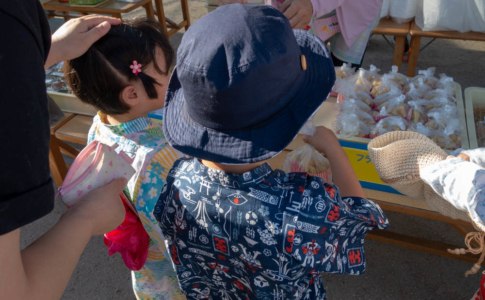 仕事の役割を逆転する