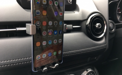 Qi車載充電ホルダ