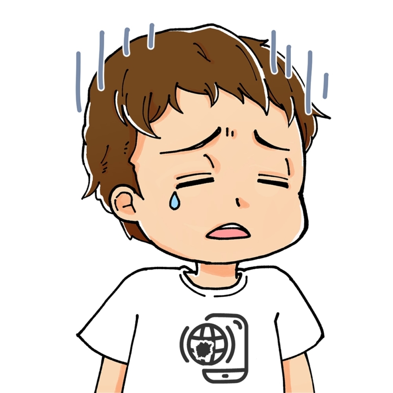 凹み