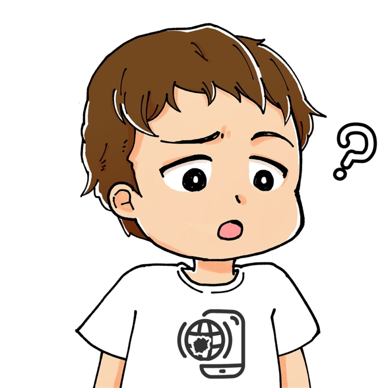 疑問