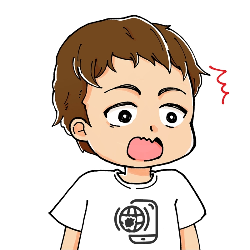 驚き