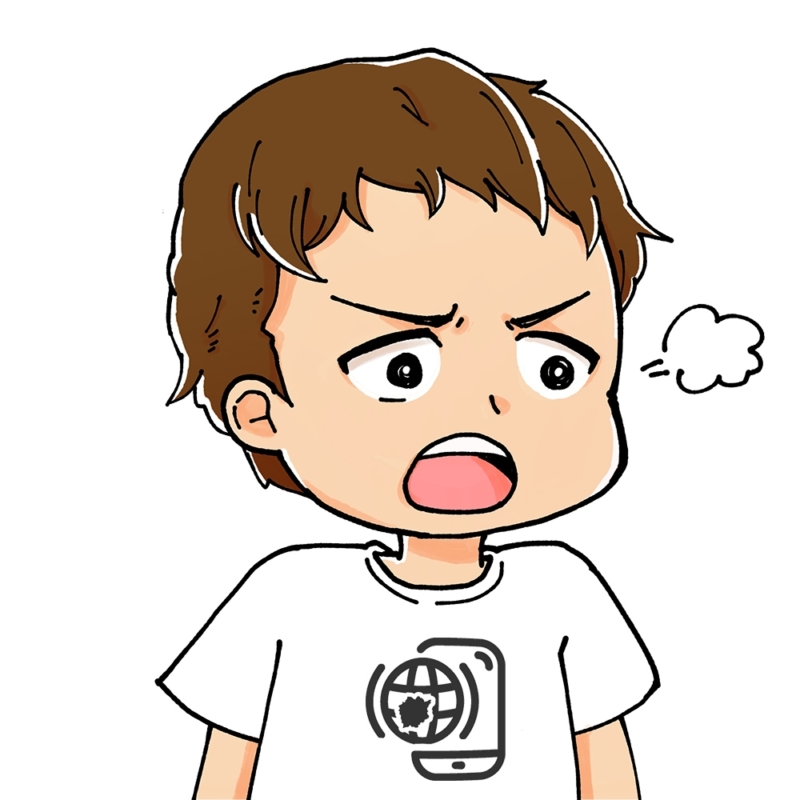 怒り