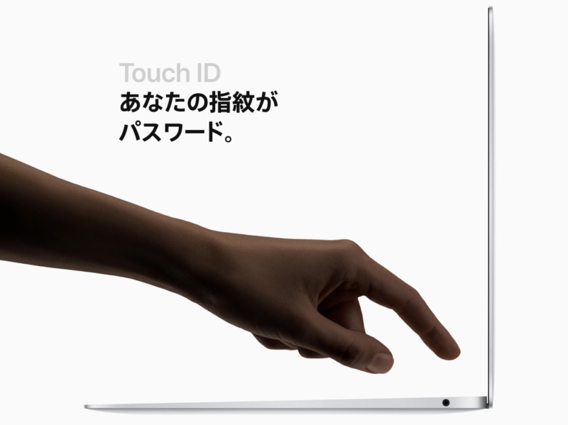 Touch IDを搭載したことが最大の魅力