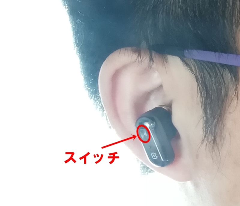 SoundPEATS(サウンドピーツ) Truengine Bluetooth イヤホン