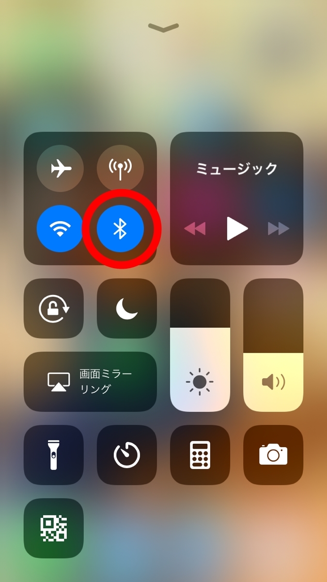 iPhoneのBluetooth
