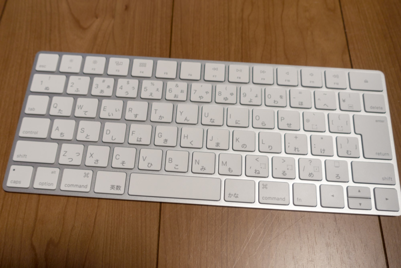 Magic Keyboard