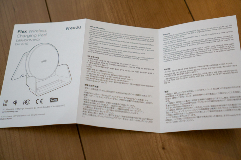 製品説明は日本語対応