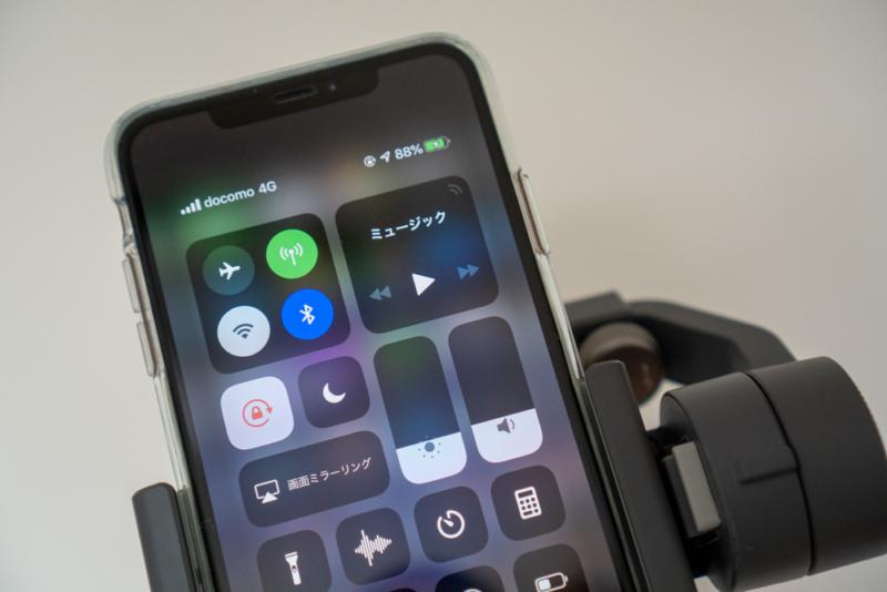 「DJI Osmo Mobile 2」から充電