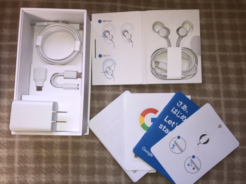 Pixel 3の付属品