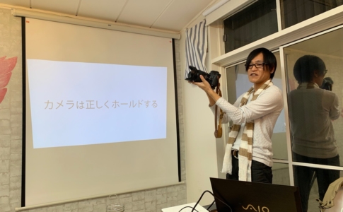 カメラ撮影最低限のテクニックは「ちゃんとホールドする」