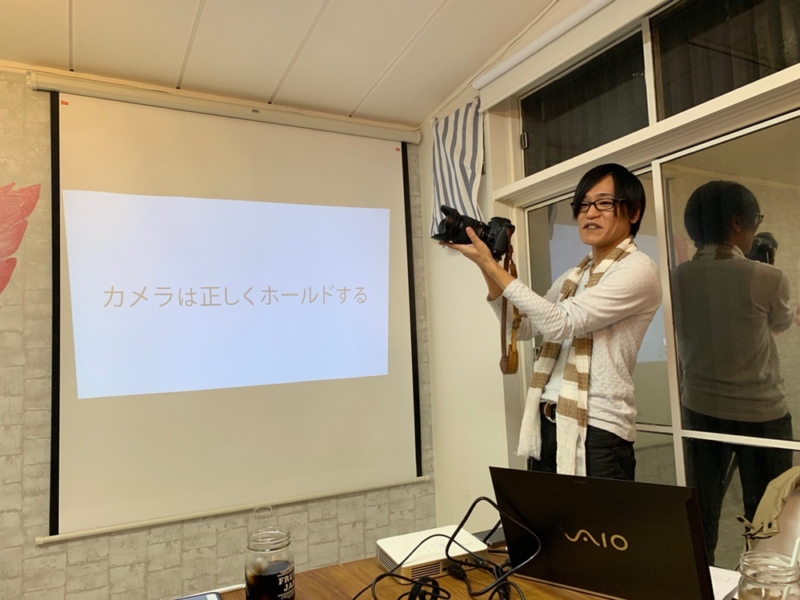 カメラ撮影最低限のテクニックは「ちゃんとホールドする」