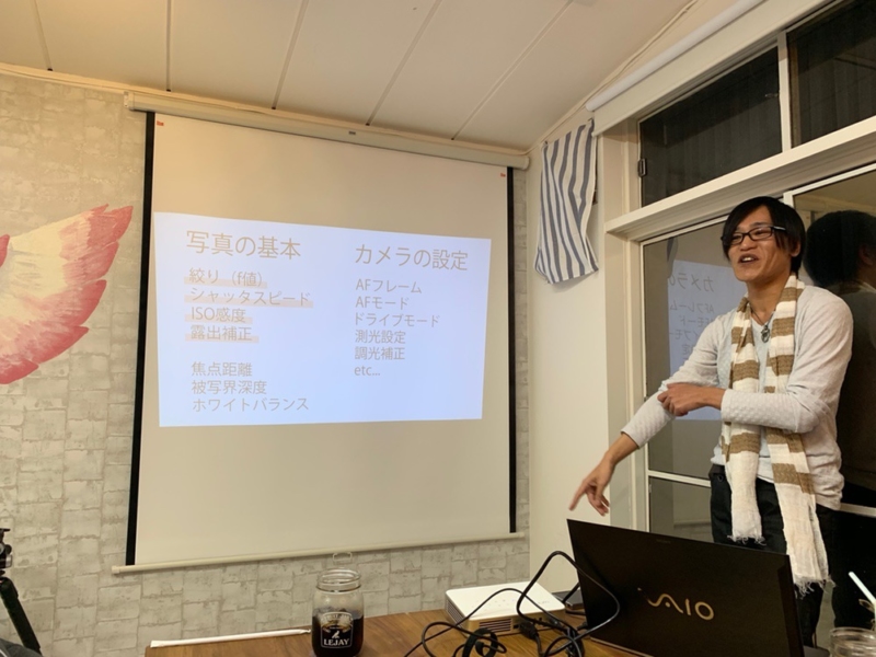 最低限知っておくべきカメラ用語