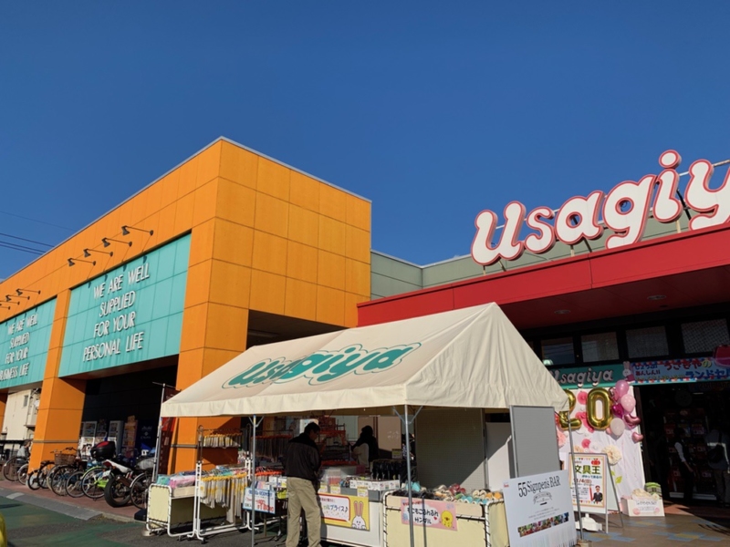 会場はうさぎや岡山店