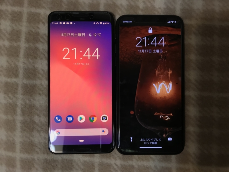 Pixel 3とiPhone Xのサイズ比較