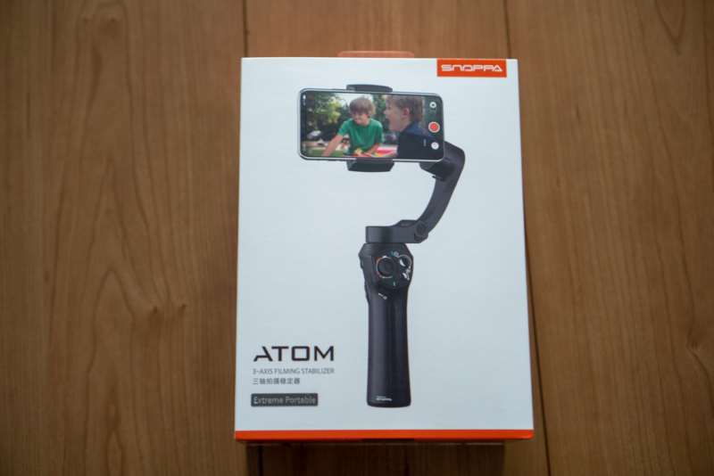 「Snoppa Atom」のパッケージ