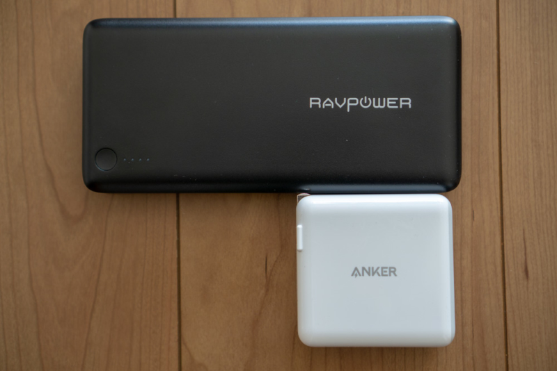 モバイルバッテリーとUSB充電器
