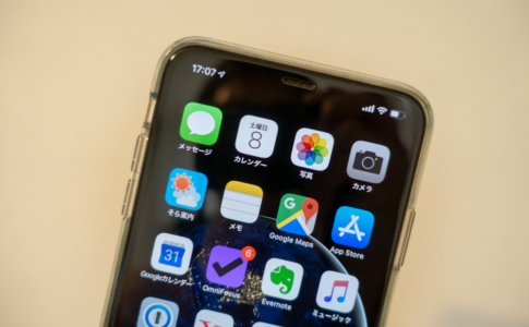iPhone XSのFace IDは何が変わった?