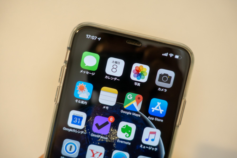 iPhone XS Maxの「2,688 x 1,242ピクセル解像度」