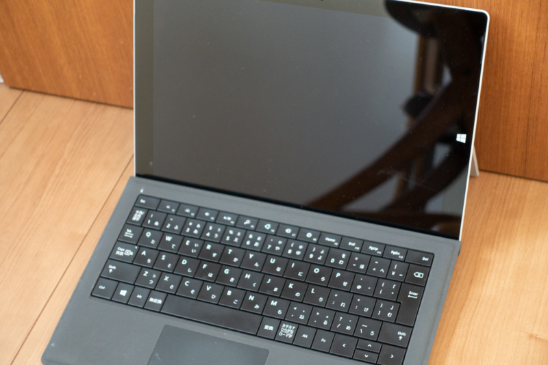 Surface Pro 3