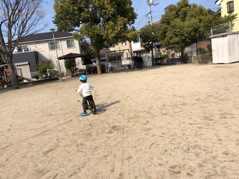 メインの仕事は「専業主夫」