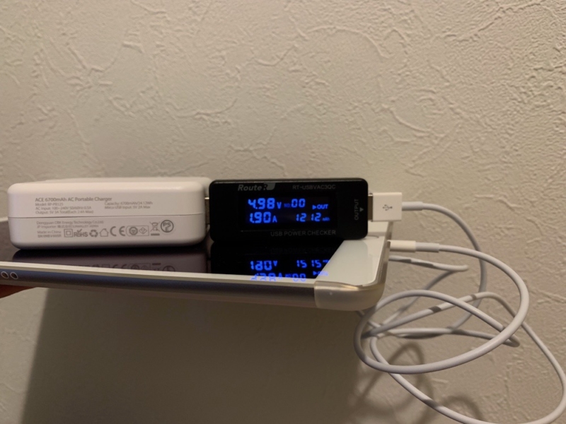iPad Proを充電(バッテリー残量半分以下)
