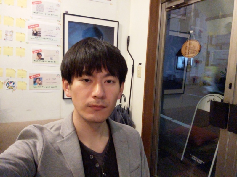 Pixel 3 通常モードで自撮り
