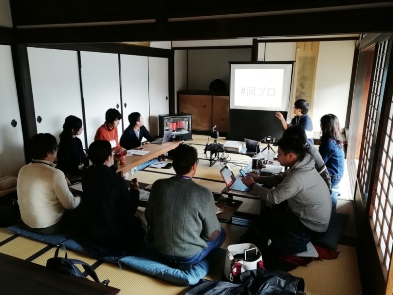 第20回岡山ブログカレッジの様子