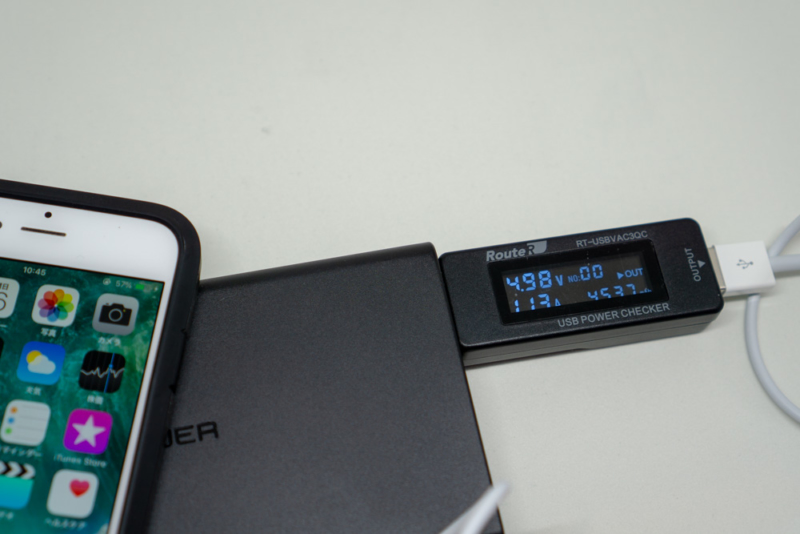 iPhone 6を充電