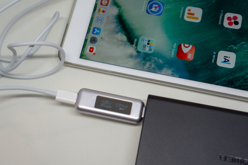 iPad Pro 10.5インチ(第2世代)を充電(USB-PD)