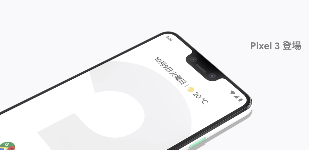 Google Pixel 3