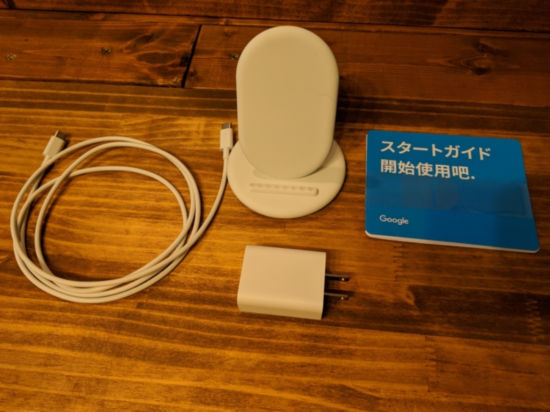 Pixel Standの同梱品