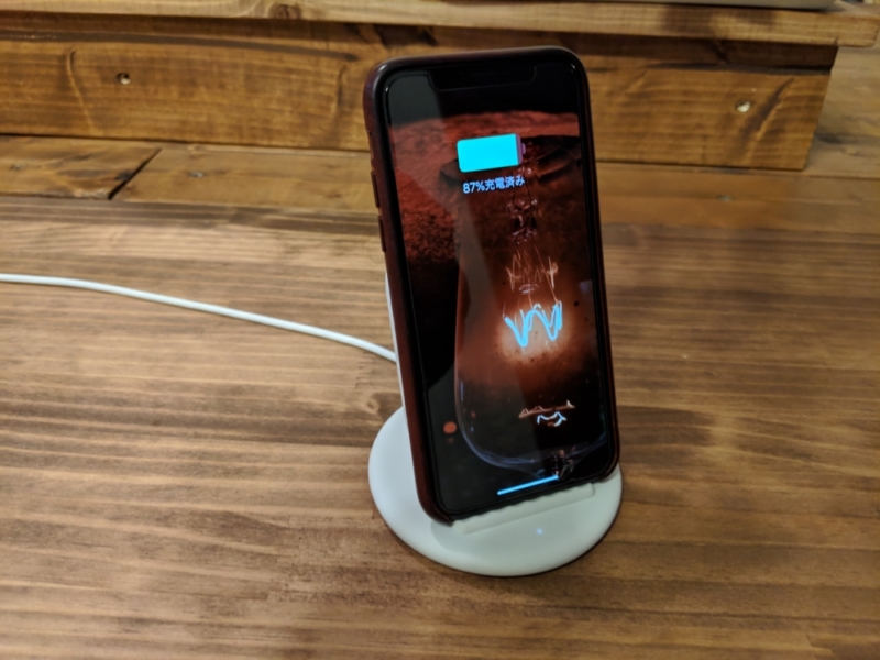 iPhone Xも問題なく充電できる