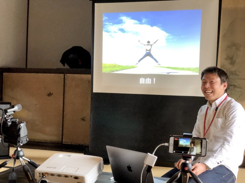 第20回岡山ブログカレッジ
