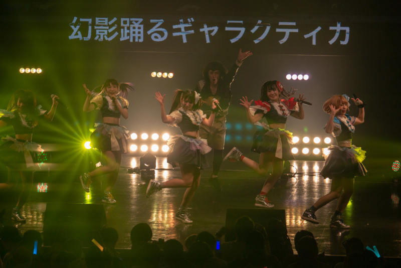 三代目パークマンサー